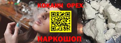 мескалин Малгобек