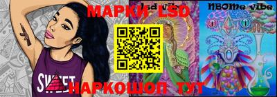 СК Малоярославец
