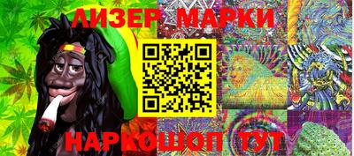 СК Малоярославец