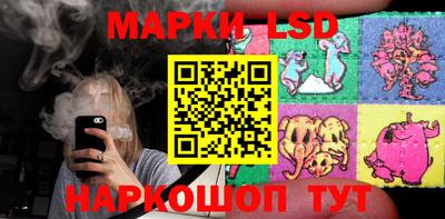 мескалин Малгобек
