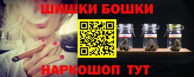 СК Малоярославец