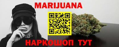 СК Малоярославец