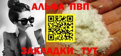мескалин Малгобек