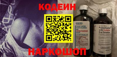 мескалин Малгобек