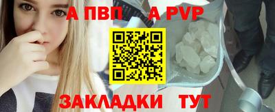 СК Малоярославец