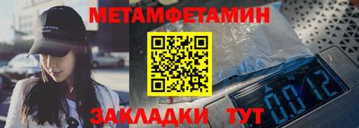 СК Малоярославец