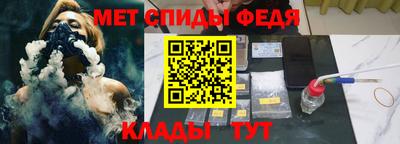мескалин Малгобек