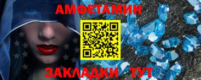 СК Малоярославец