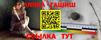 СК Малоярославец