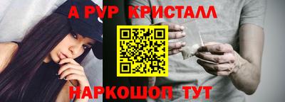 СК Малоярославец